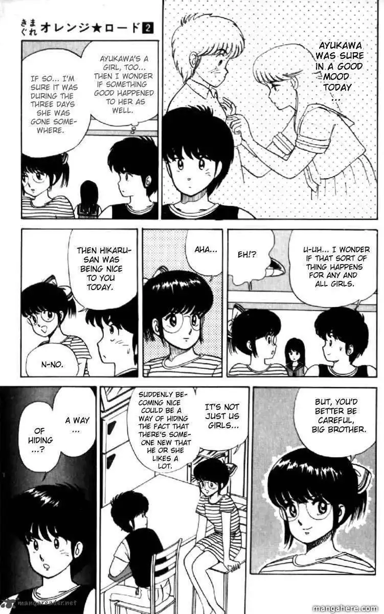 Orange Road Chapter 2 124